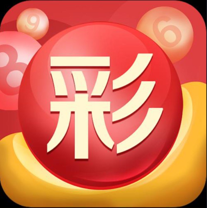 明发国际彩票网站是真的吗